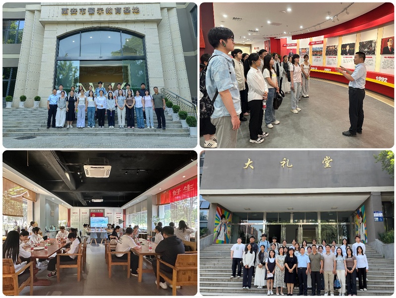 {图片描述}