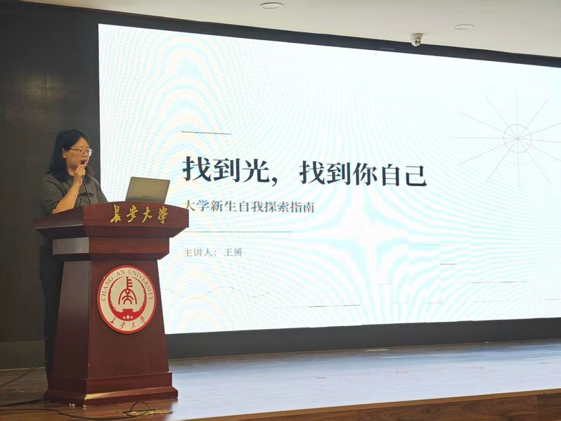{图片描述}